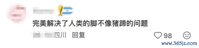 天价“猪蹄鞋”火了实盘配资页面，比巴黎世家还炸裂 高定单品成下饭神器