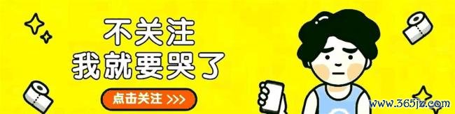 深V反转！大资金已入场？三大权重主线崛起